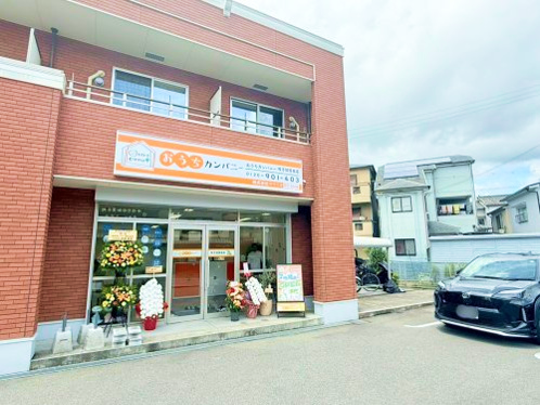 おうちカンパニー枚方招提南店の店舗外観